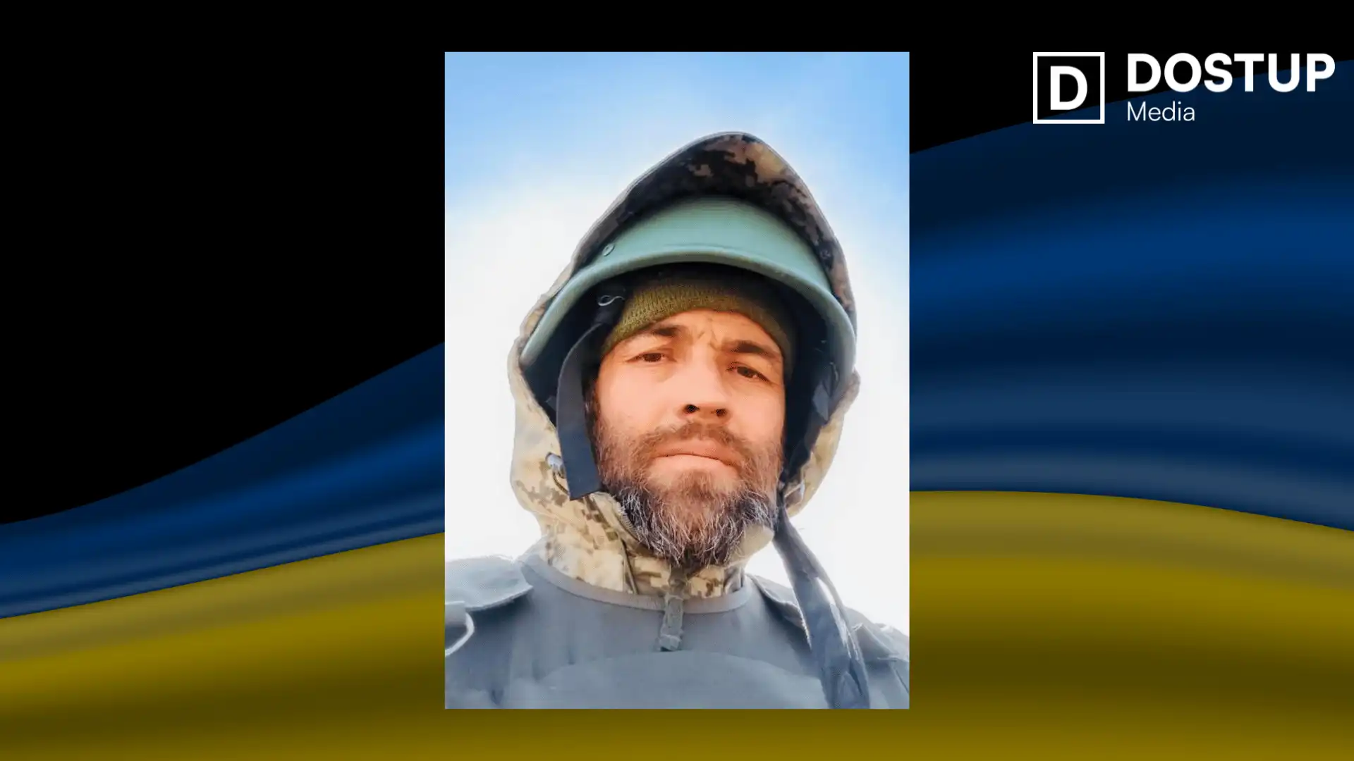 Сергій Волчихін. Фото: Катеринівська сільрада