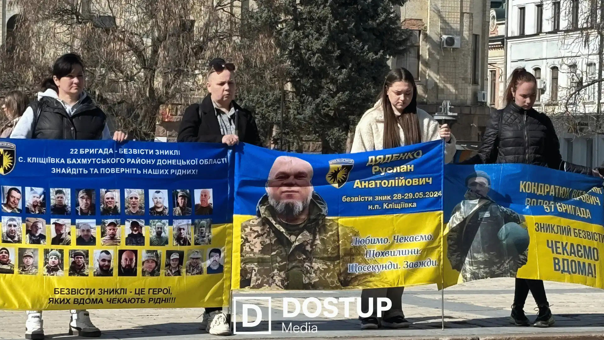 15 березня на вулиці Перспективна у Кропивнцькому відбулася акція акція "Не мовчи! Полон вбиває!" 