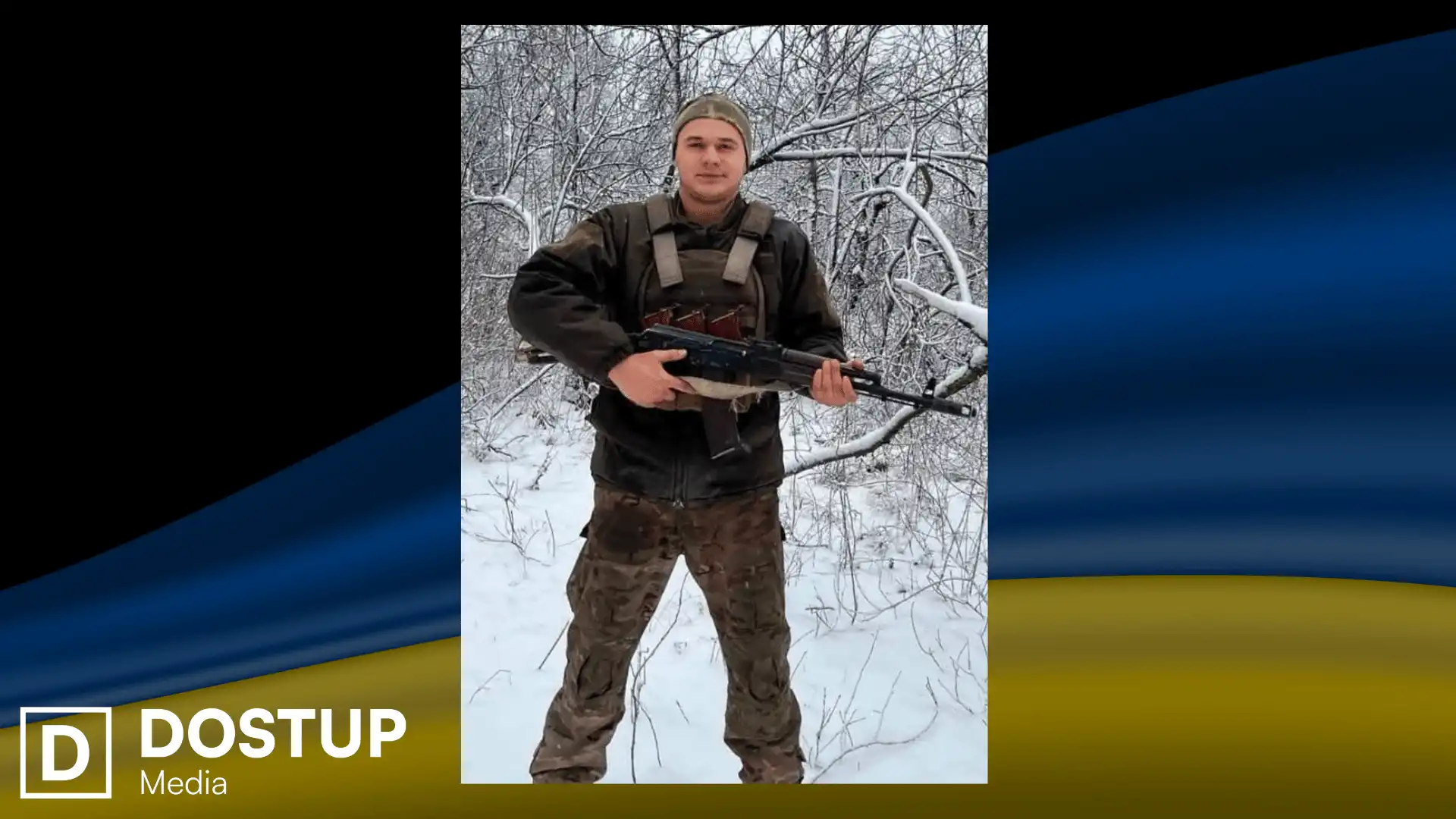 Назарій Вільченко