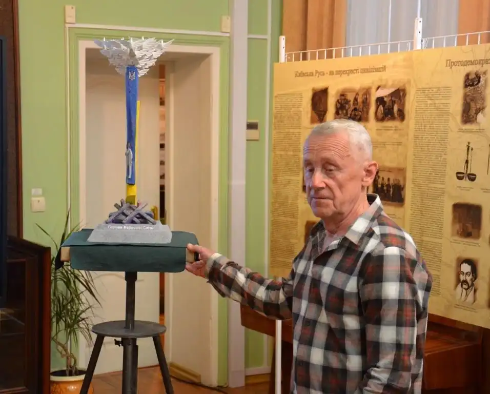 Проєкт