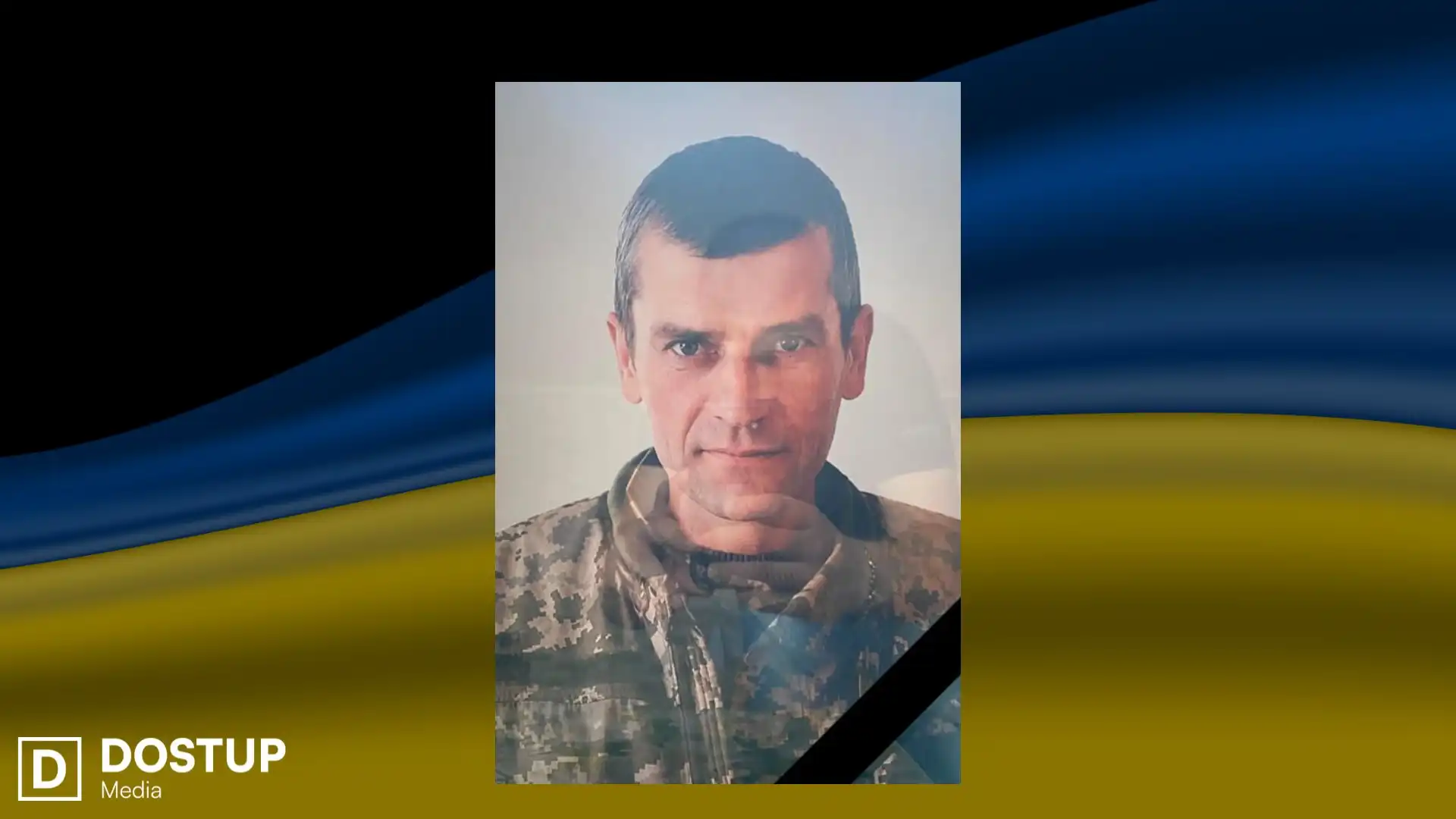 Степан Горбенко. Фото: Новомиргородська громада