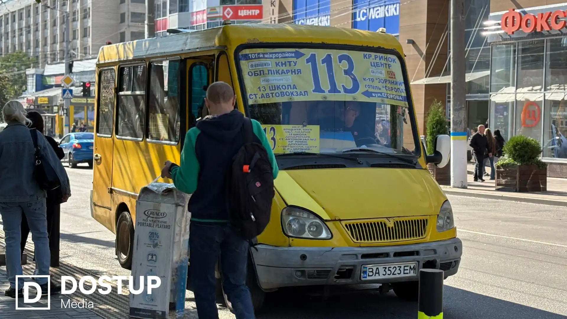 Електронний квиток у маршрутках Кропивницького: чому більшість перевізників не погоджується з умовами