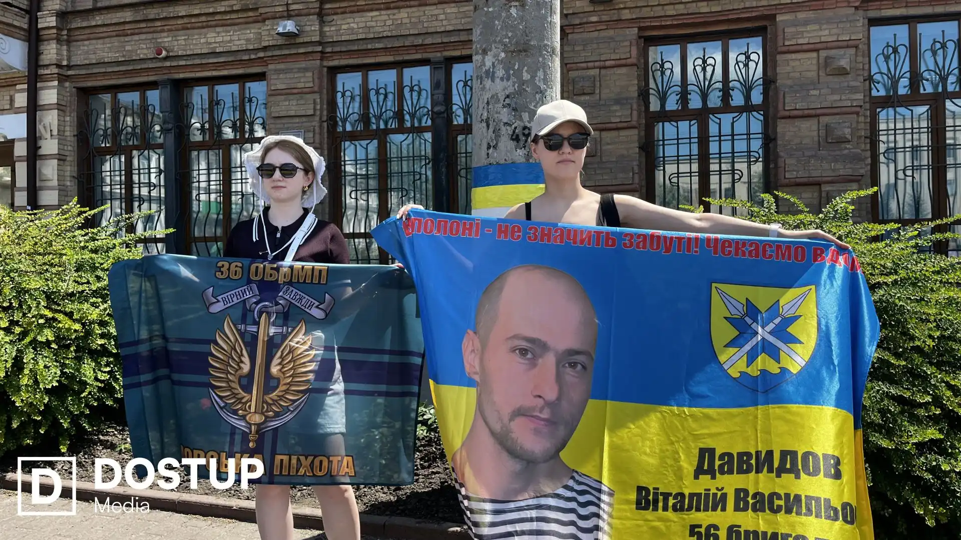 “Чекаємо і віримо в повернення”: у Кропивницькому рідні полонених і зниклих безвісти військових вийшли на акцію