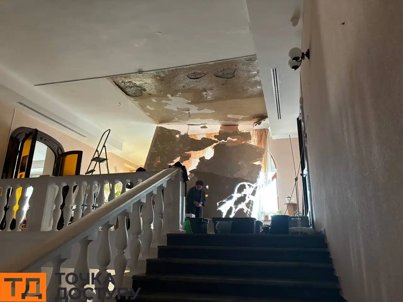 Впала стеля