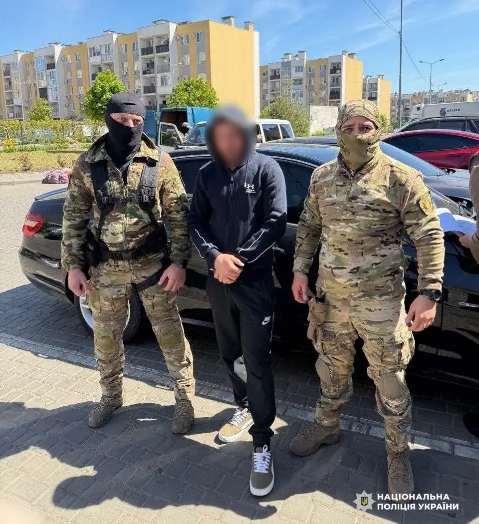 викрадення 3 мільйонів гривень: Кіровоградська область