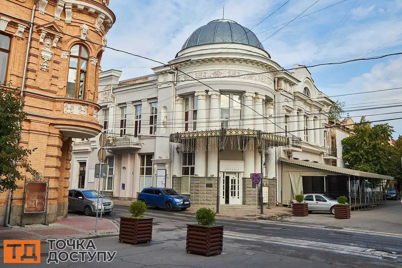 Колишнє відділення Петербурзького міжнародного банку