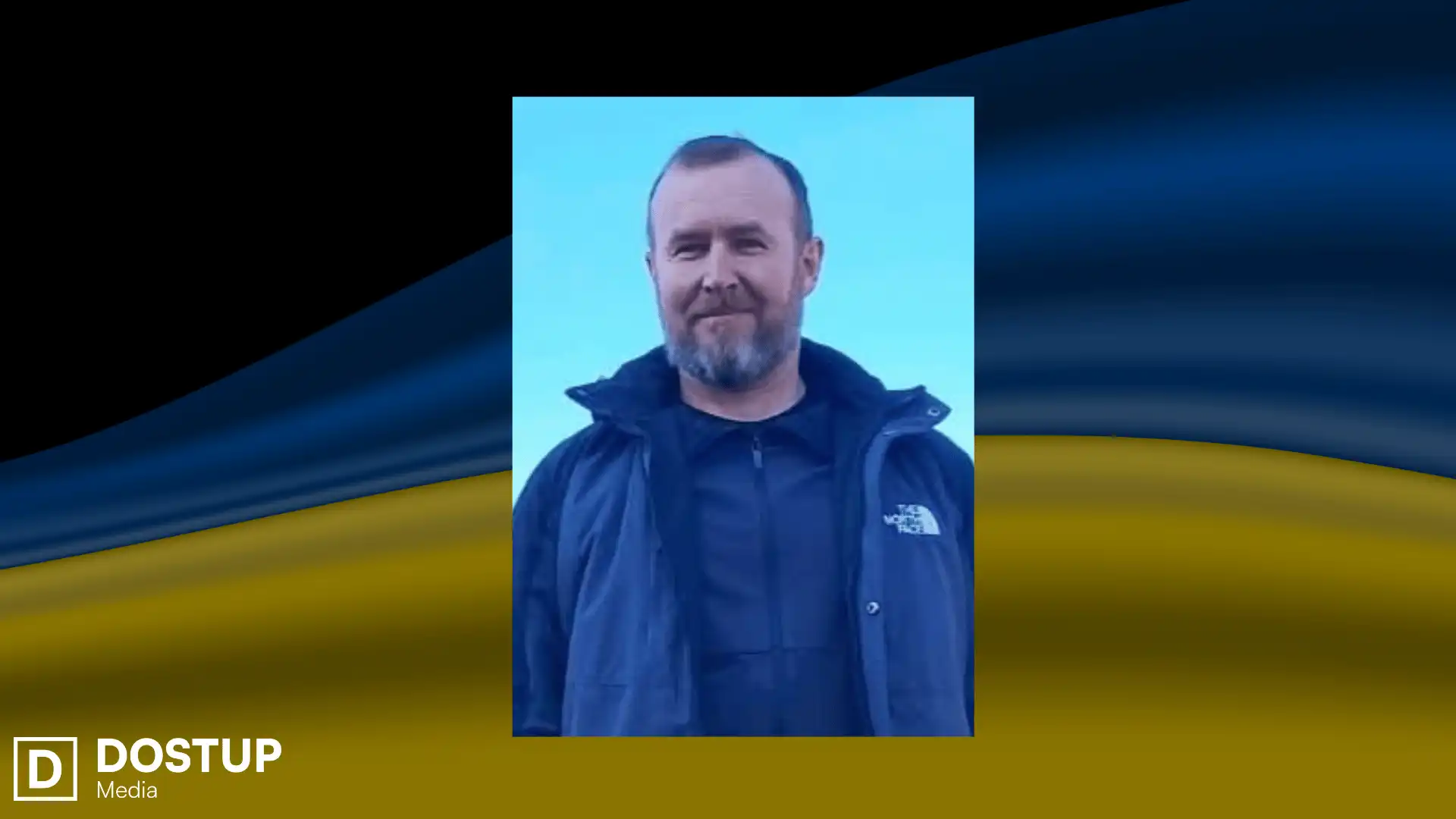 Oлег Власюк загинув