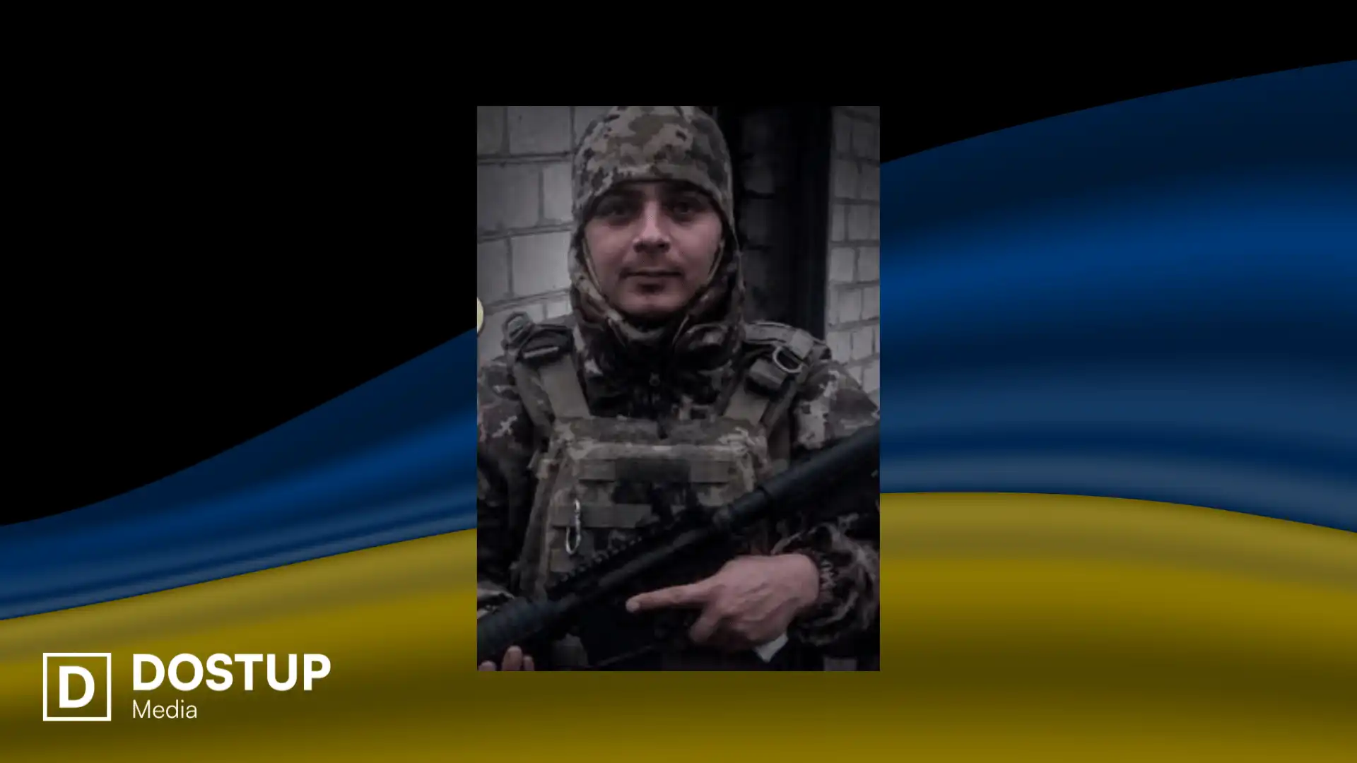 Олександр Мельник загинув