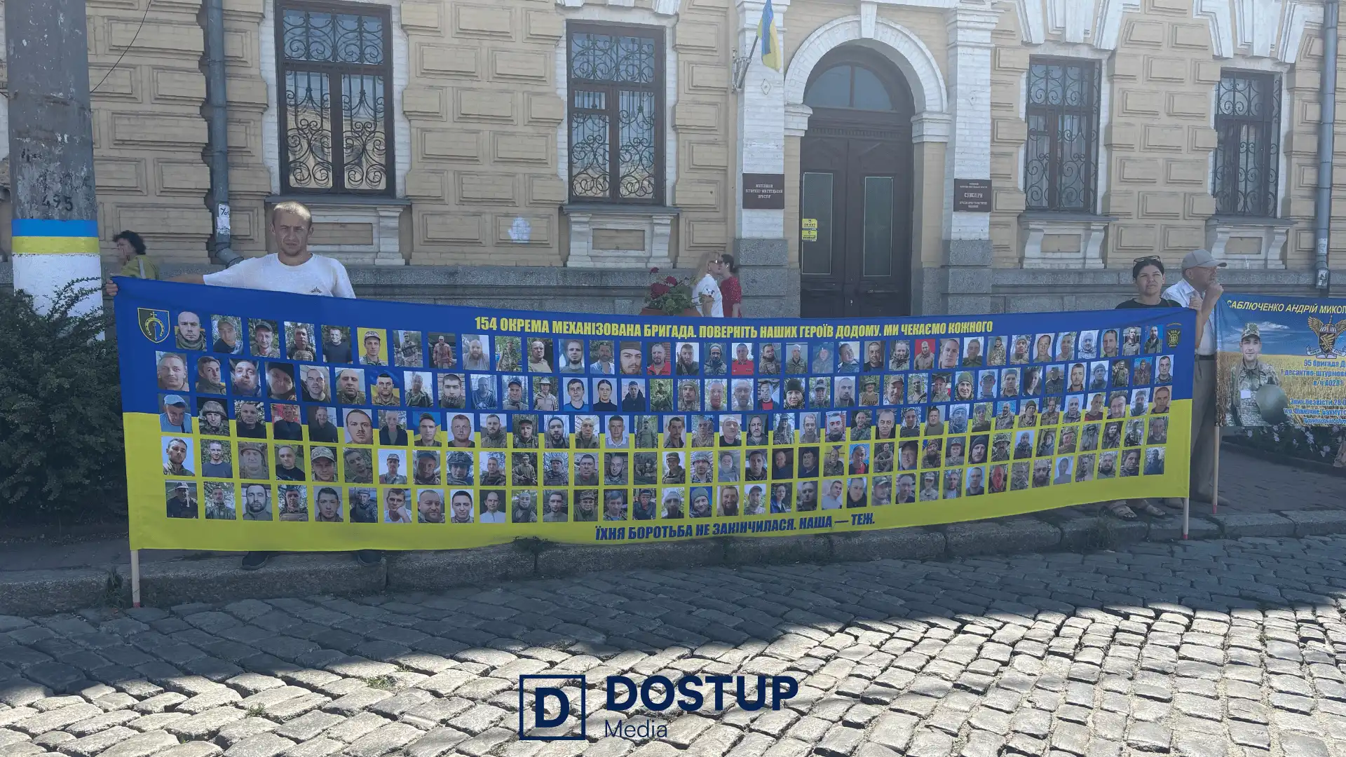 Акція "Не мовчи! Полон вбиває!" відбулася у центрі Кропивницького 9 серпня