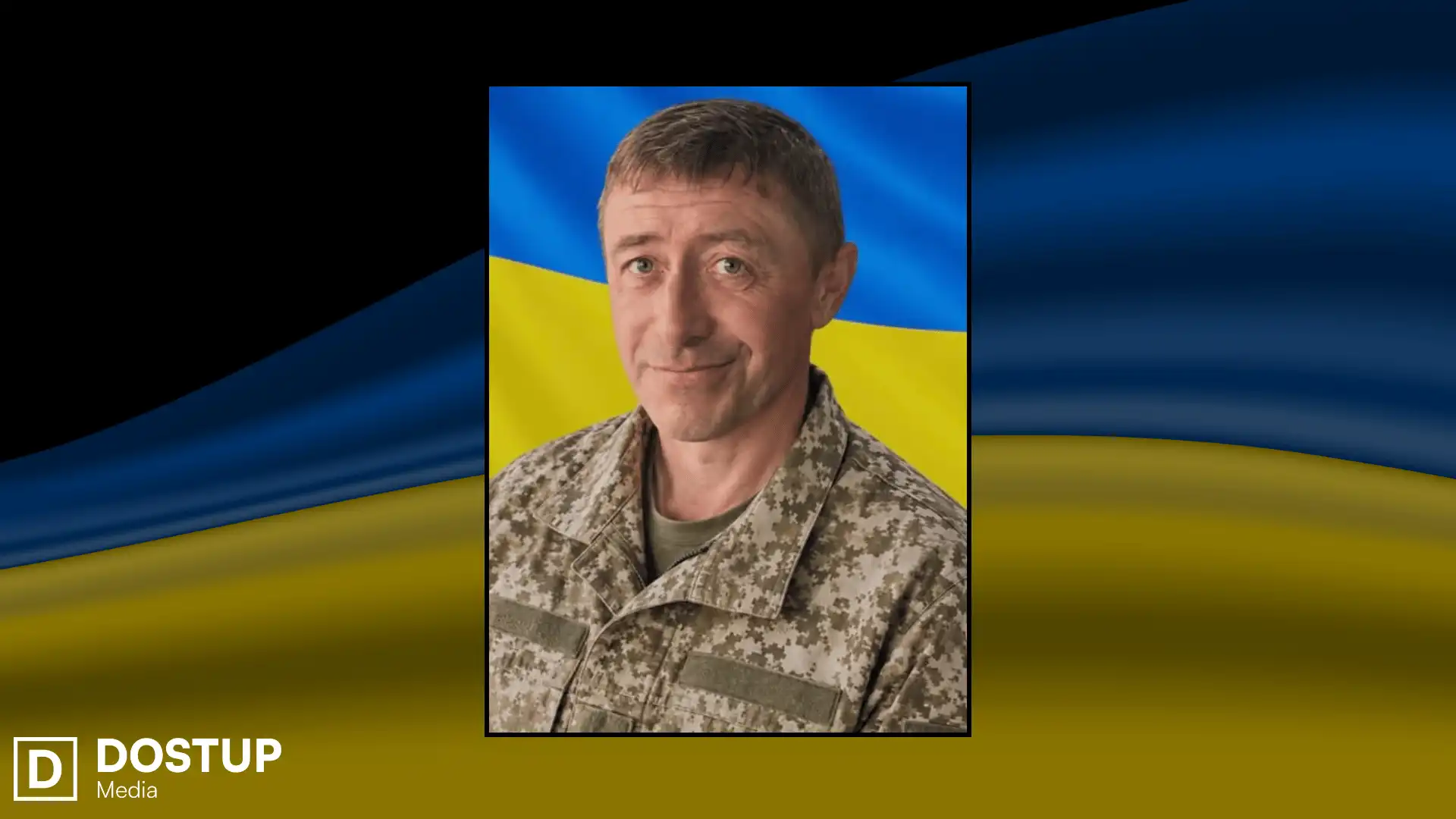 Андрій Тараненко
