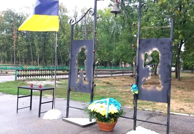 Урочистості до Дня Державного Прапора України 23 серпня