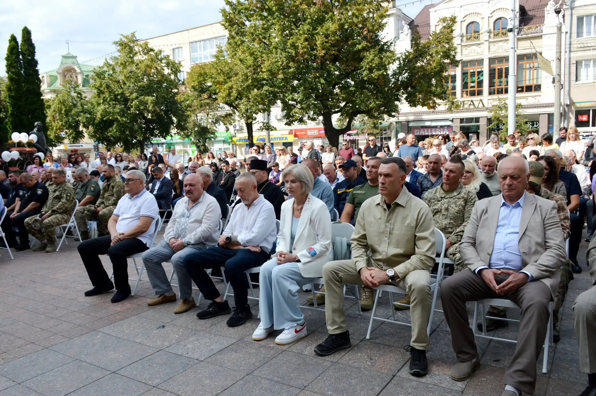 Урочистості до Дня міста