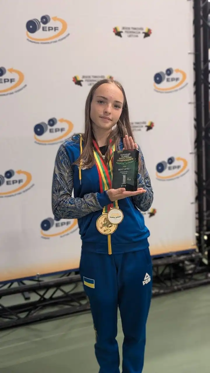 На чемпіонаті Європи спортсменка з Кіровоградщини встановила світовий рекорд