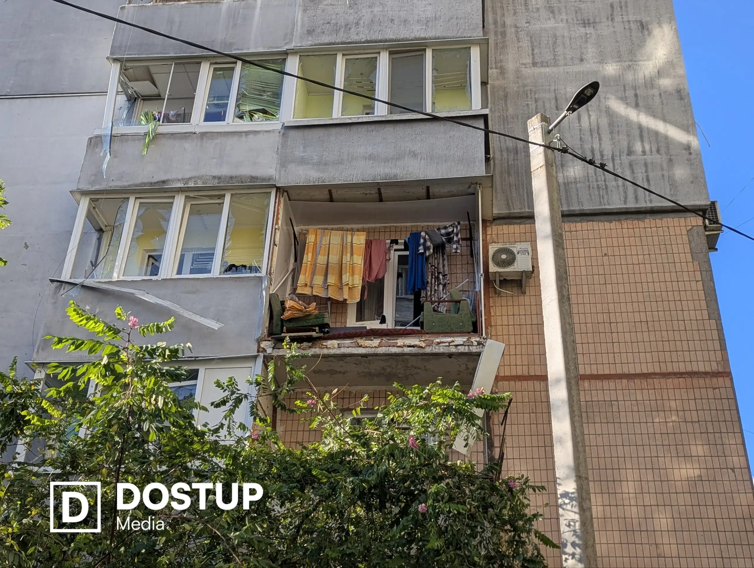 Наслідки атаки