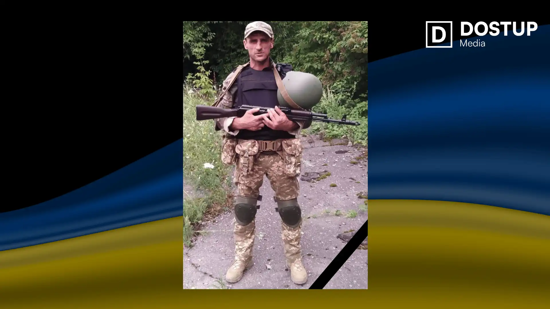 Віталій Глоба. Фото: Новопразька громада