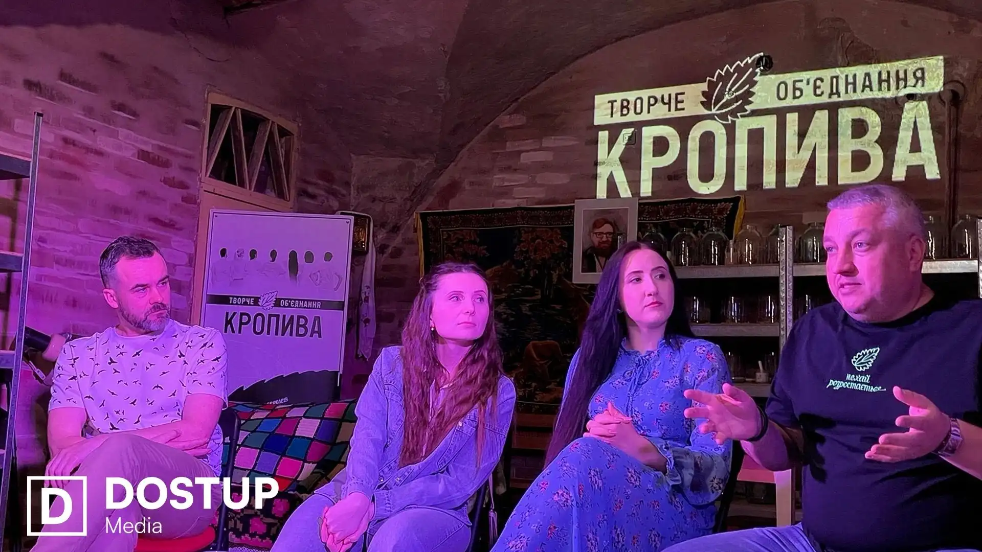 Про ритуали, закулісся і вистави, які щоразу народжуються заново: актори “Кропиви” розповіли про себе