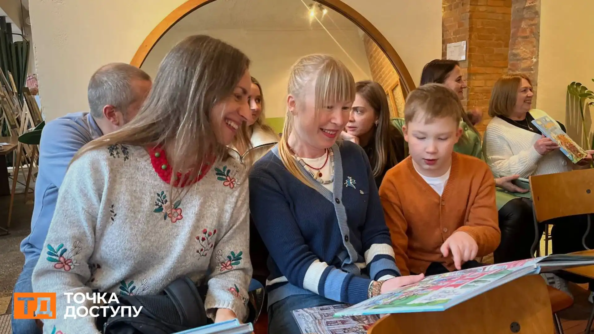 “Скарби дідуся Славка”: у Кропивницькому презентували дитячу книжку про традиції та історію краю