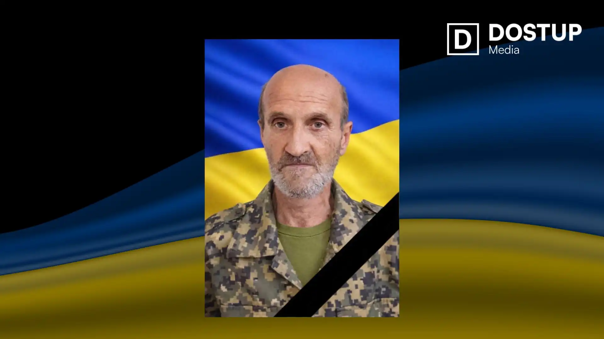 Василь Возіян. Фото: Рівнянська громада