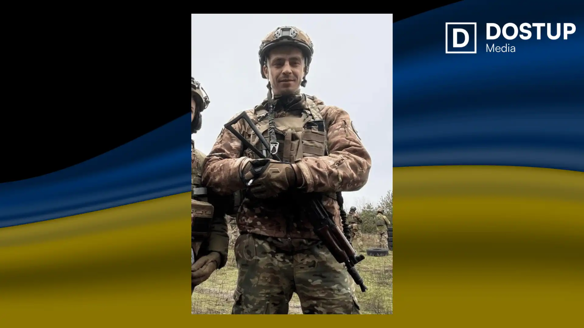 Владислав Дорошенко. Фото: Новоархангельська громада