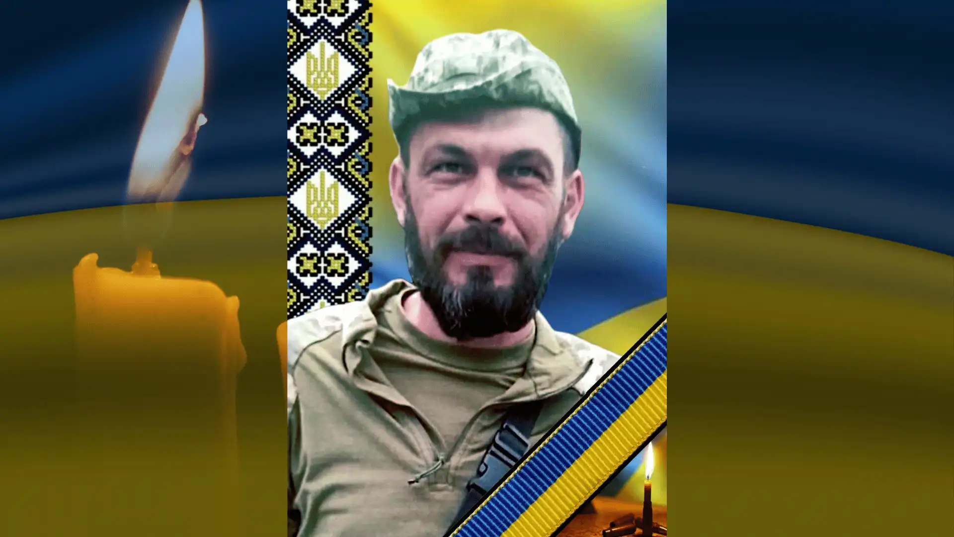 Георгій Саржевський