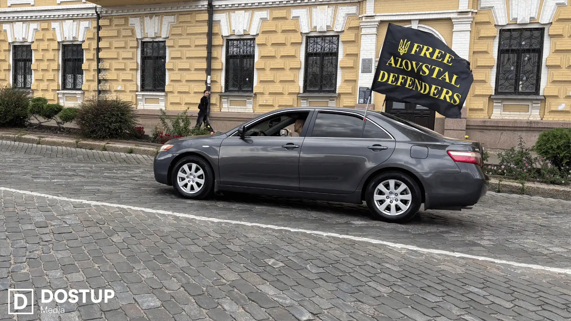 Рідні військовополонених і зниклих безвісти вийшли на акцію на площу Гепоїв Майдану Кропивницького
