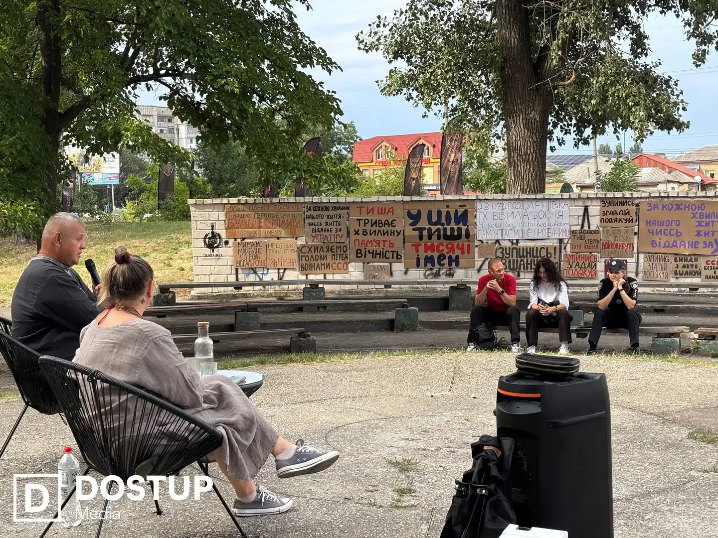 Лекторій на фестивалі честі та пам'яті на Козачому острові в Кропивницькому