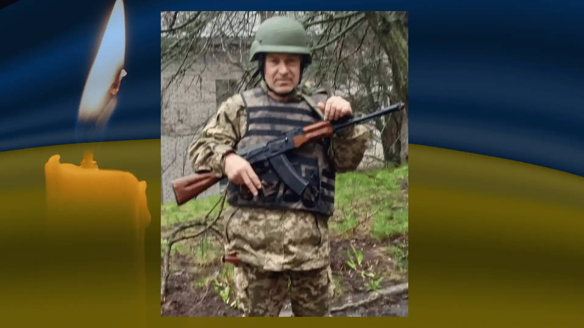 Віталій Аксьoнoв загинув на війні