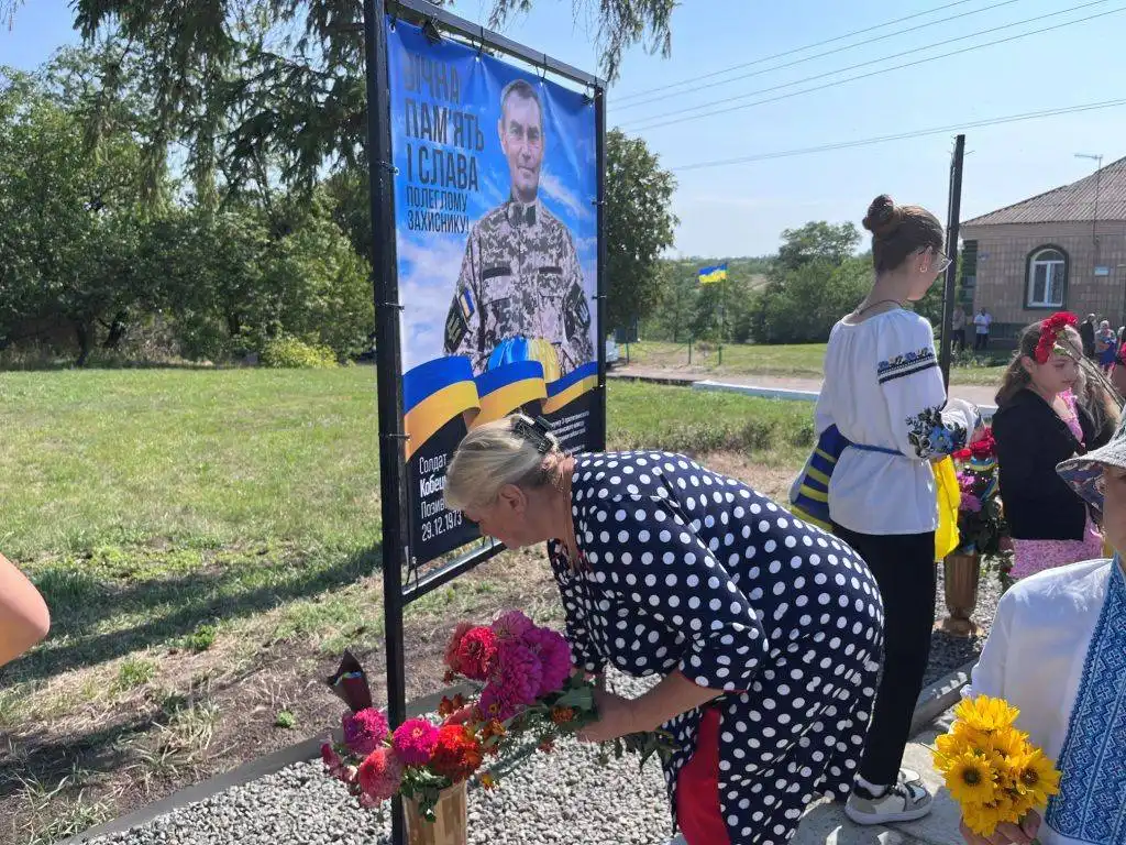 Відкрили Алею Слави в Новомиргородській громаді