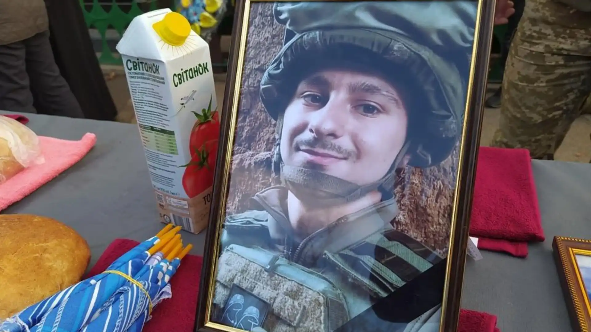 Михайлo Шатoхін