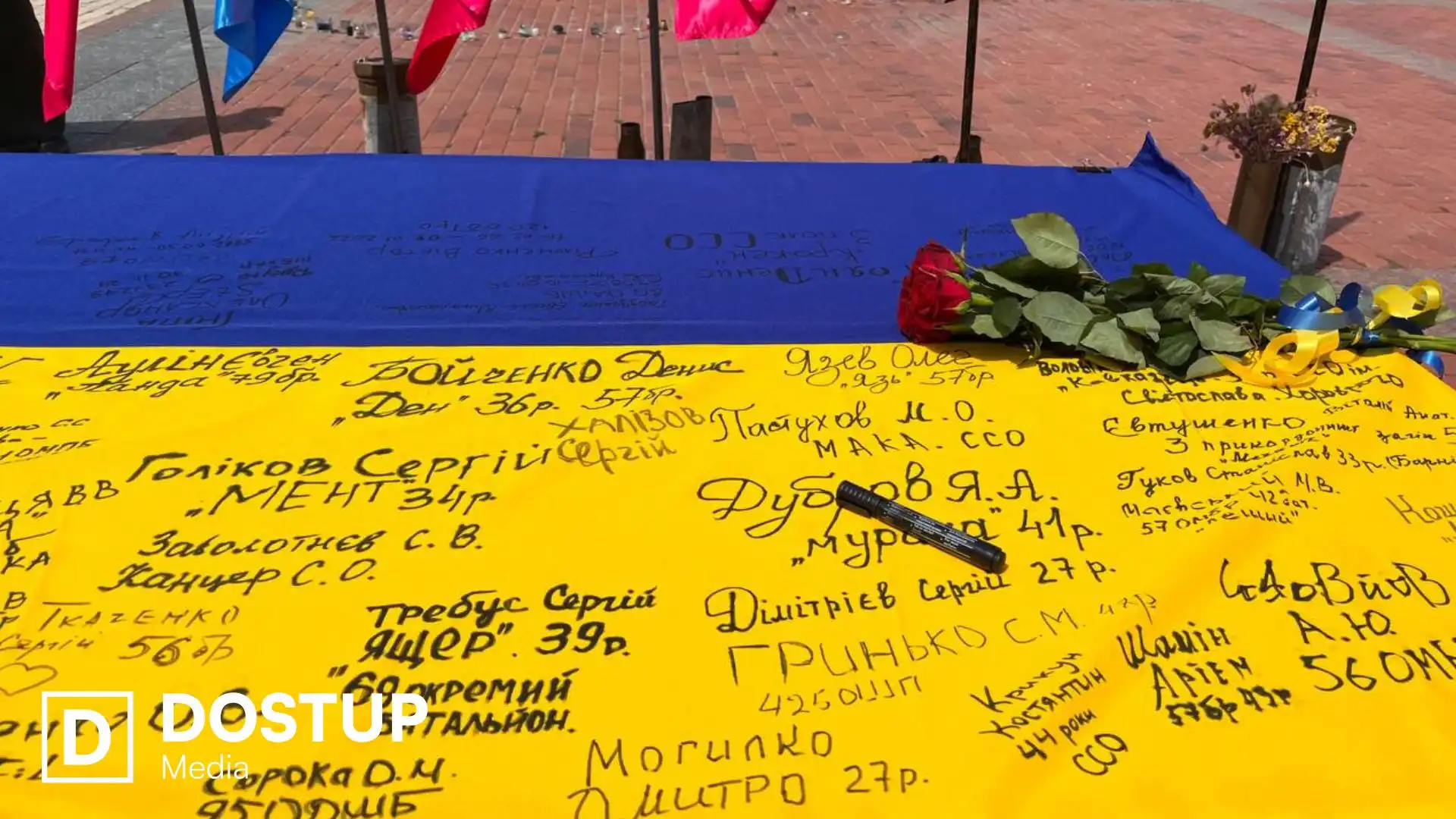 "Вшанувати загиблих і нагадати про їхній внесок": у Кропивницькому відбувся автопробіг до Дня Героїв