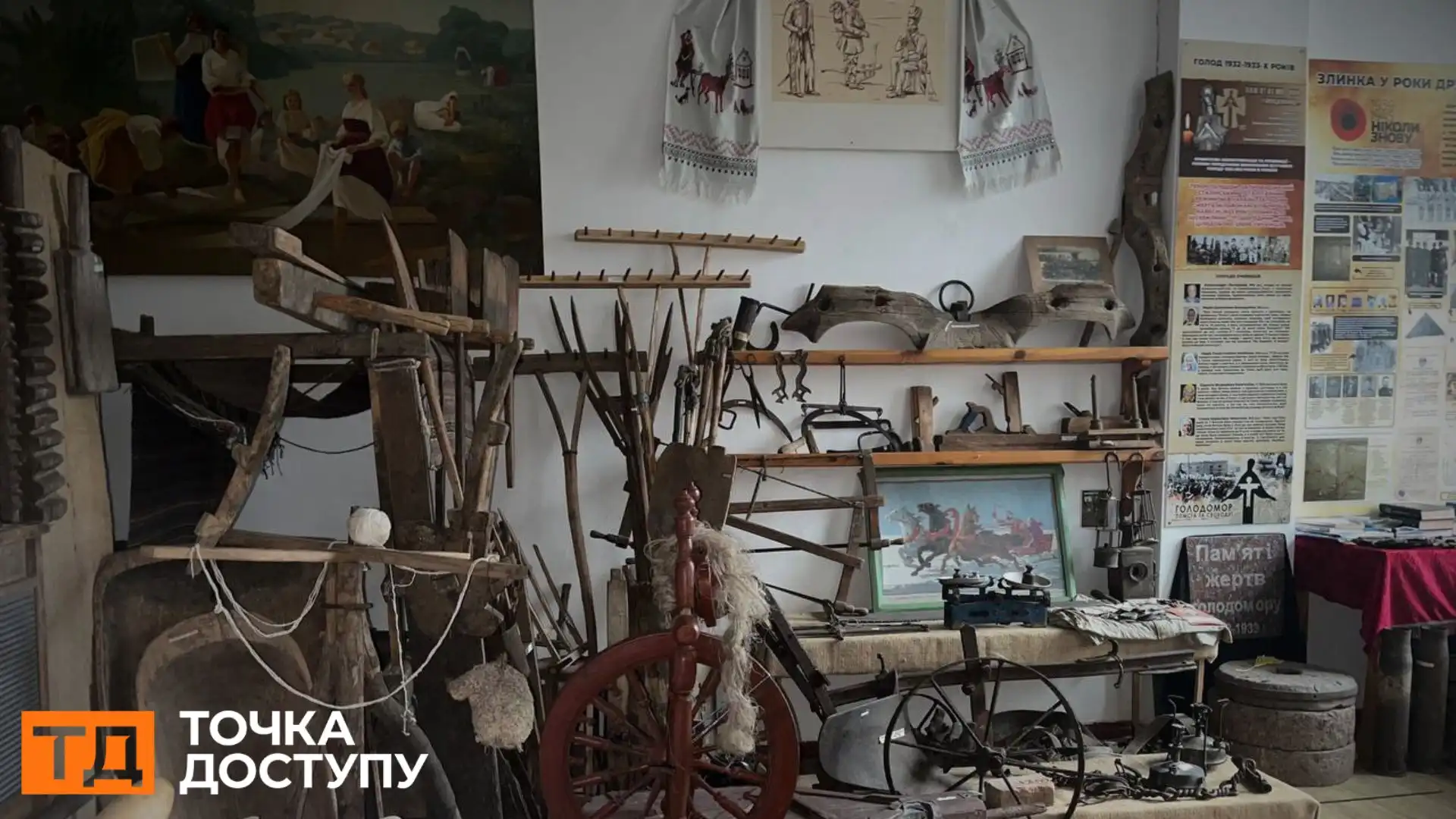 Пам’ять, що не евакуюється: як живуть сільські музеї на Кіровоградщині під час війни