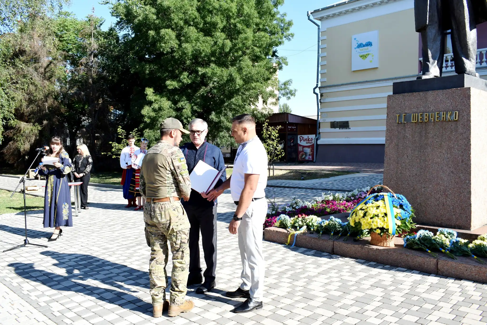 Вручення міських нагород