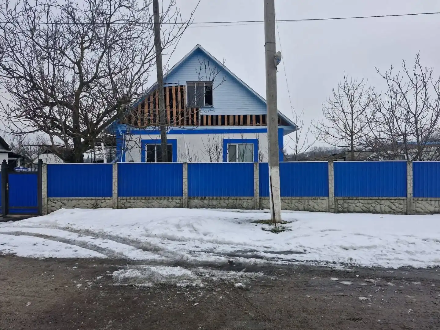 наслідки російської атаки в Новоархангельській громаді