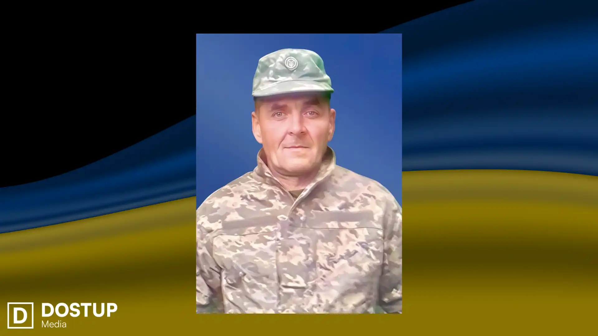 Сергій Стельмах. Фото: Знам'янська громада
