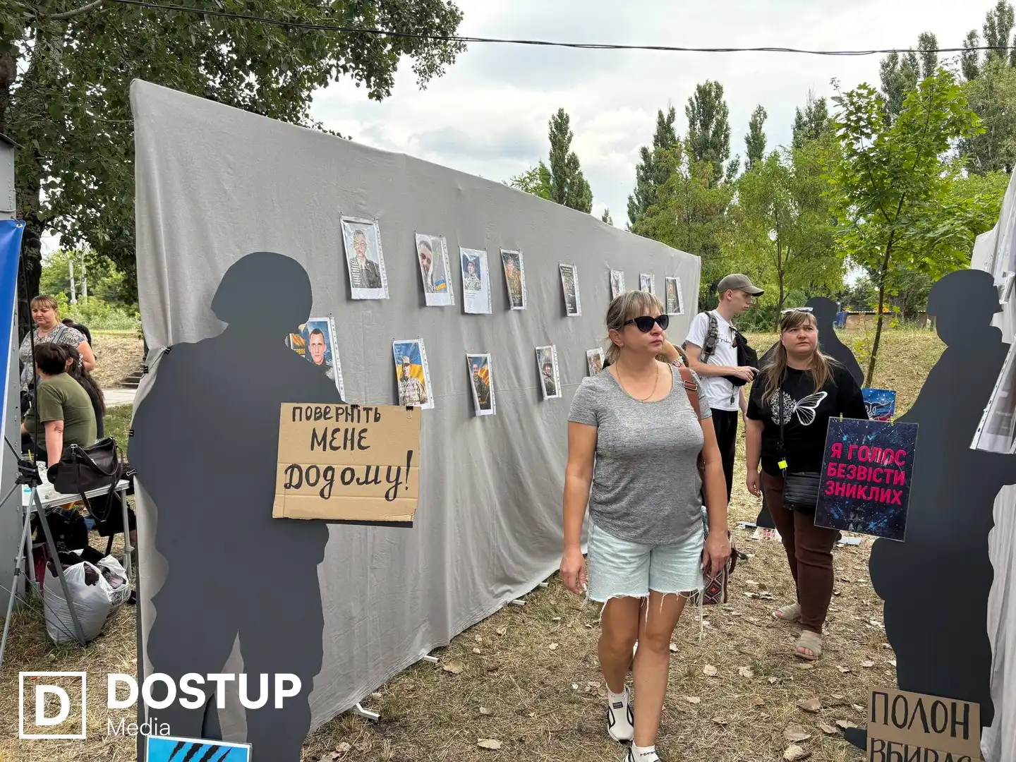Тематична інсталяція про зниклих безвісти воїнів 57-ї бригади на фестивалі честі та пам'яті в Кропивницькому