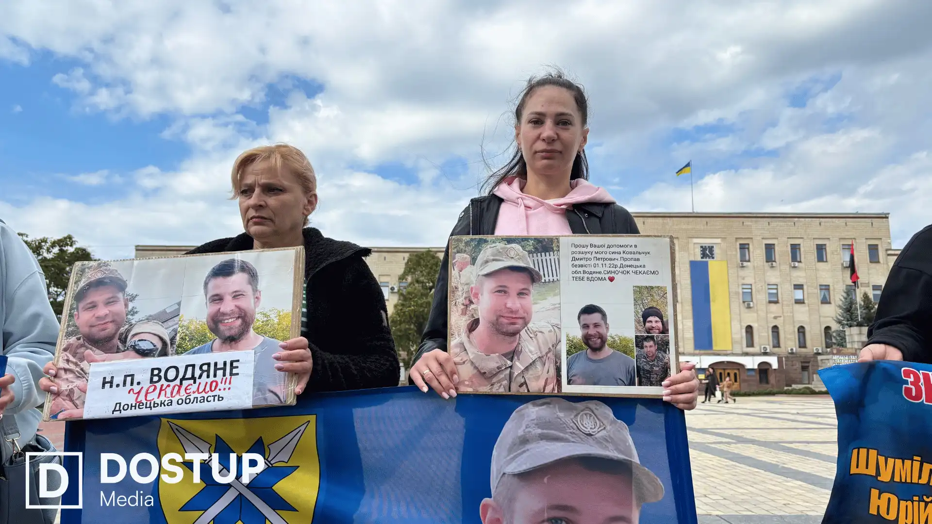 “Ми його чекаємо і будемо чекати”: у Кропивницькому відбулася акція на підтримку полонених і зниклих безвісти