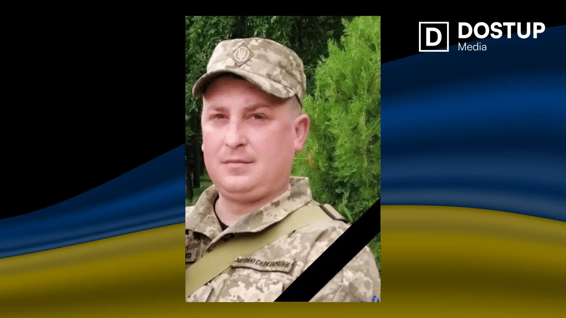 Артем Федоренко. Фото: Рівнянська сільська рада