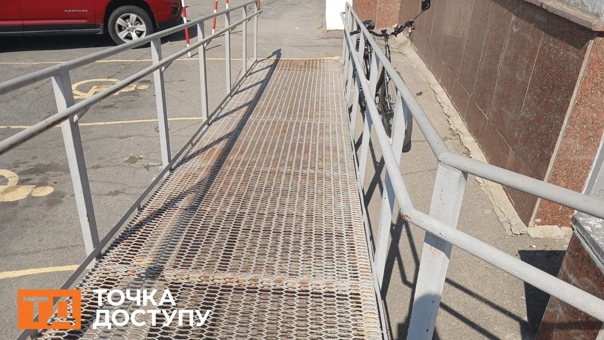 поліклініка №3 Центральної міської лікарні