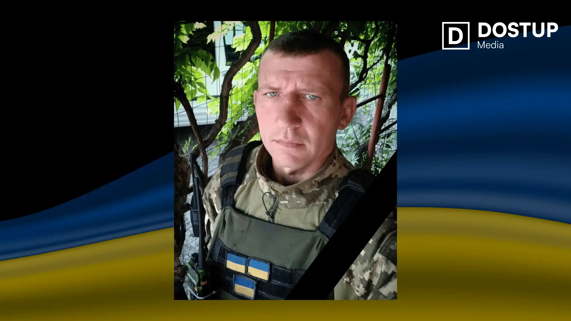 Віталій Калініченко. Фото: Помічнянська міська рада