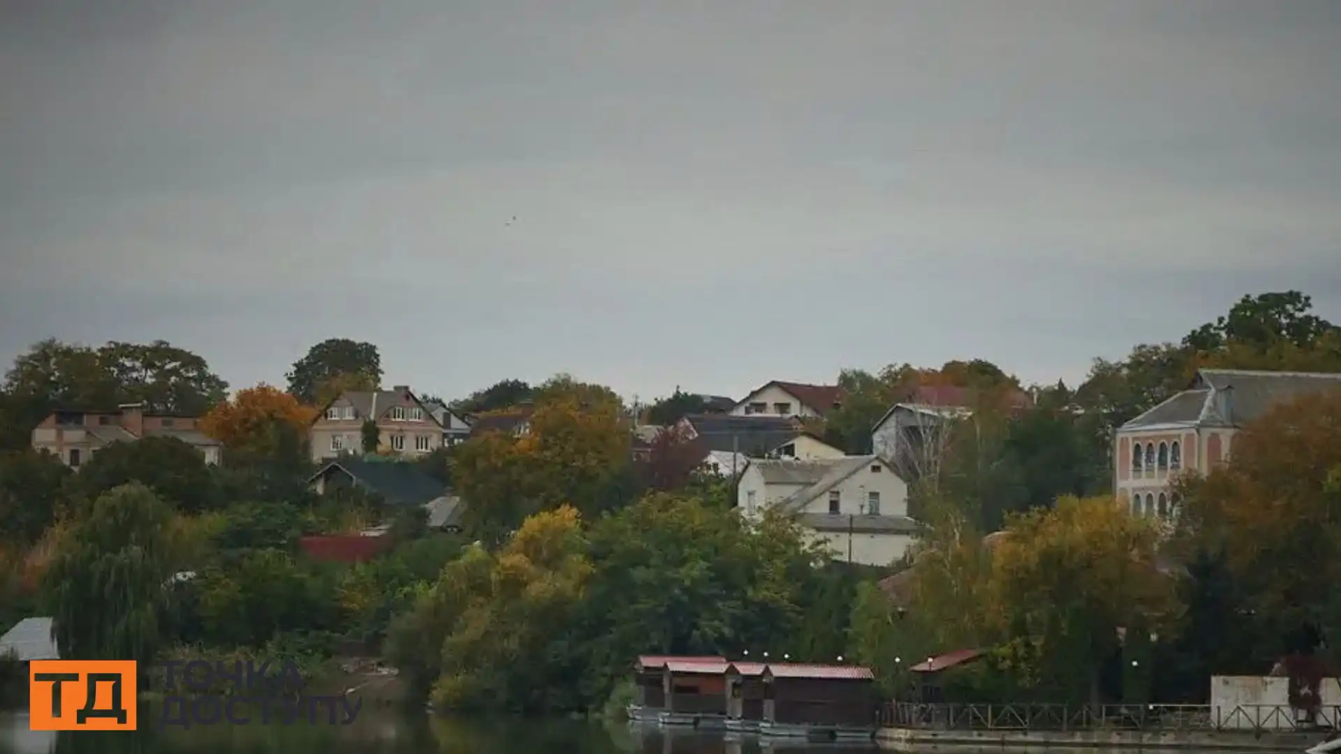 Ринок нерухомості Кропивницького 2025: як змінилися ціни та попит і що чекає місто далі