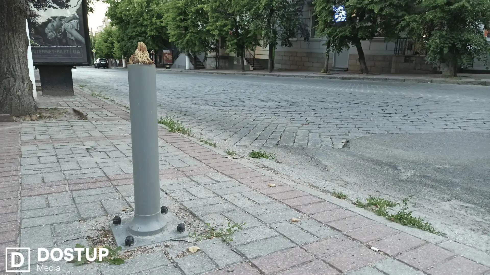 Демонтований інформаційно-туристичний вказівник на вулиця Велика Перспективна у Кропивницькому