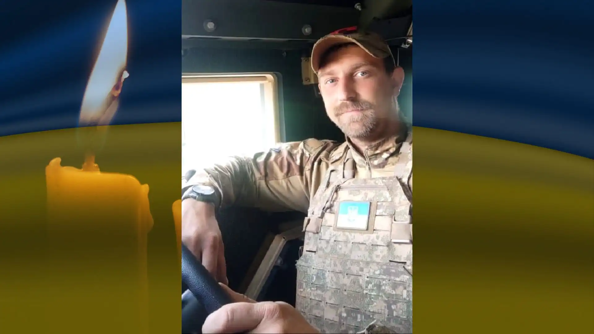 На Кіровоградщині повідомили про загибель шістьох військових