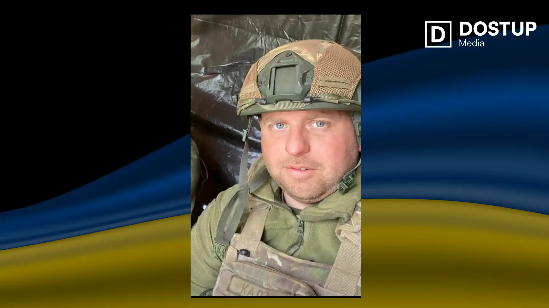 Олександр Закалашнюк