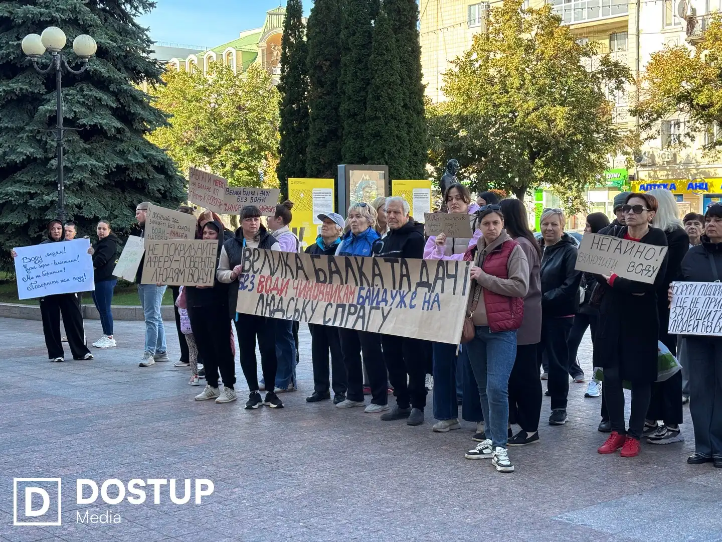 2 жовтня у Кропивницькому мітинг з вимогами повернути водопостачання на Велика балка