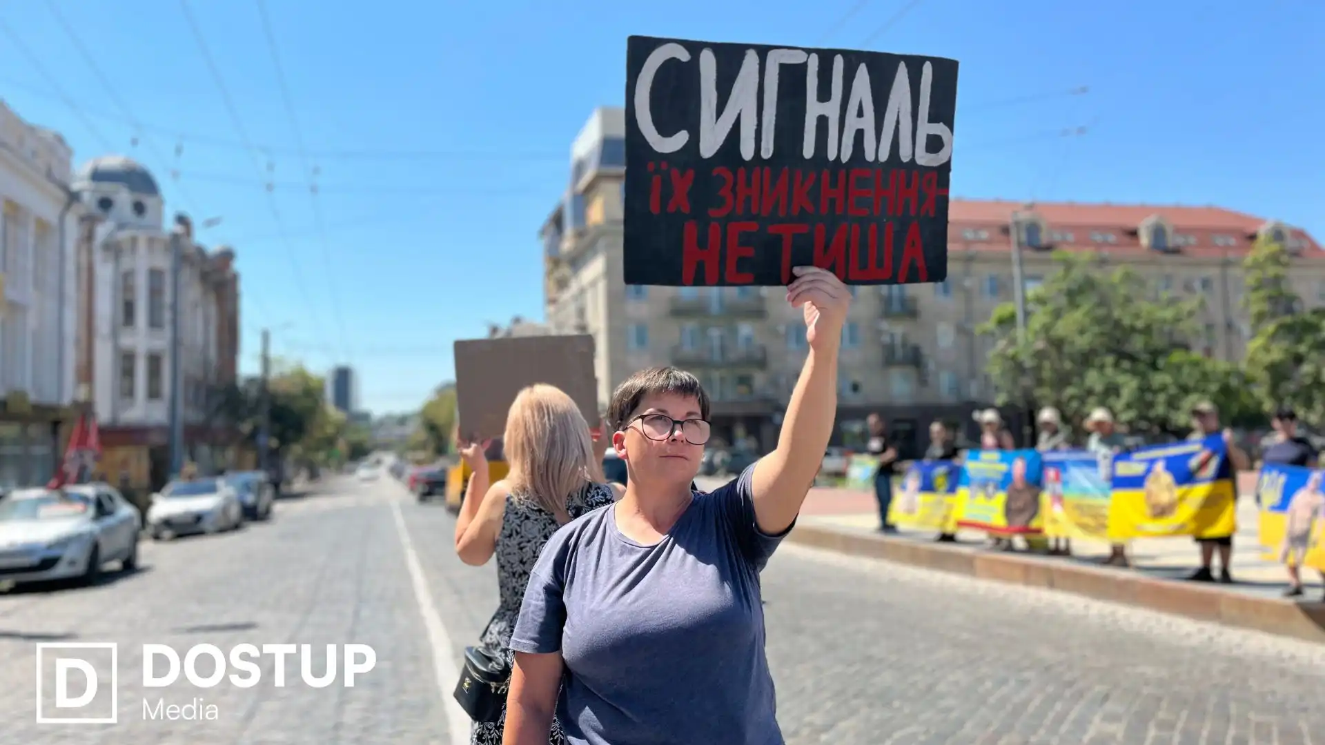 Акція на підтримку полонених і зниклих безвісти військових відбулася у Кропивницькому