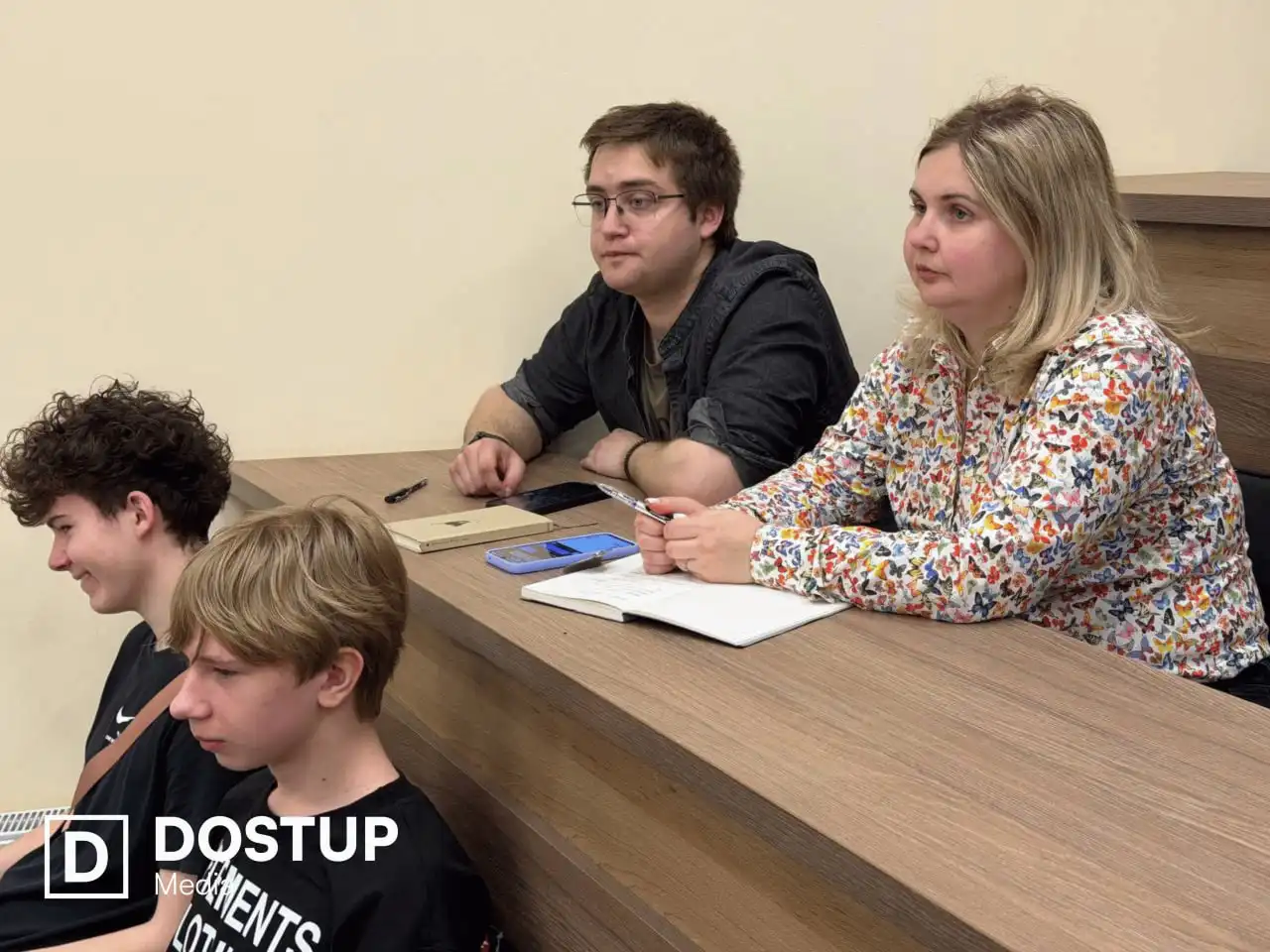 Інститут Роберта Ельворті