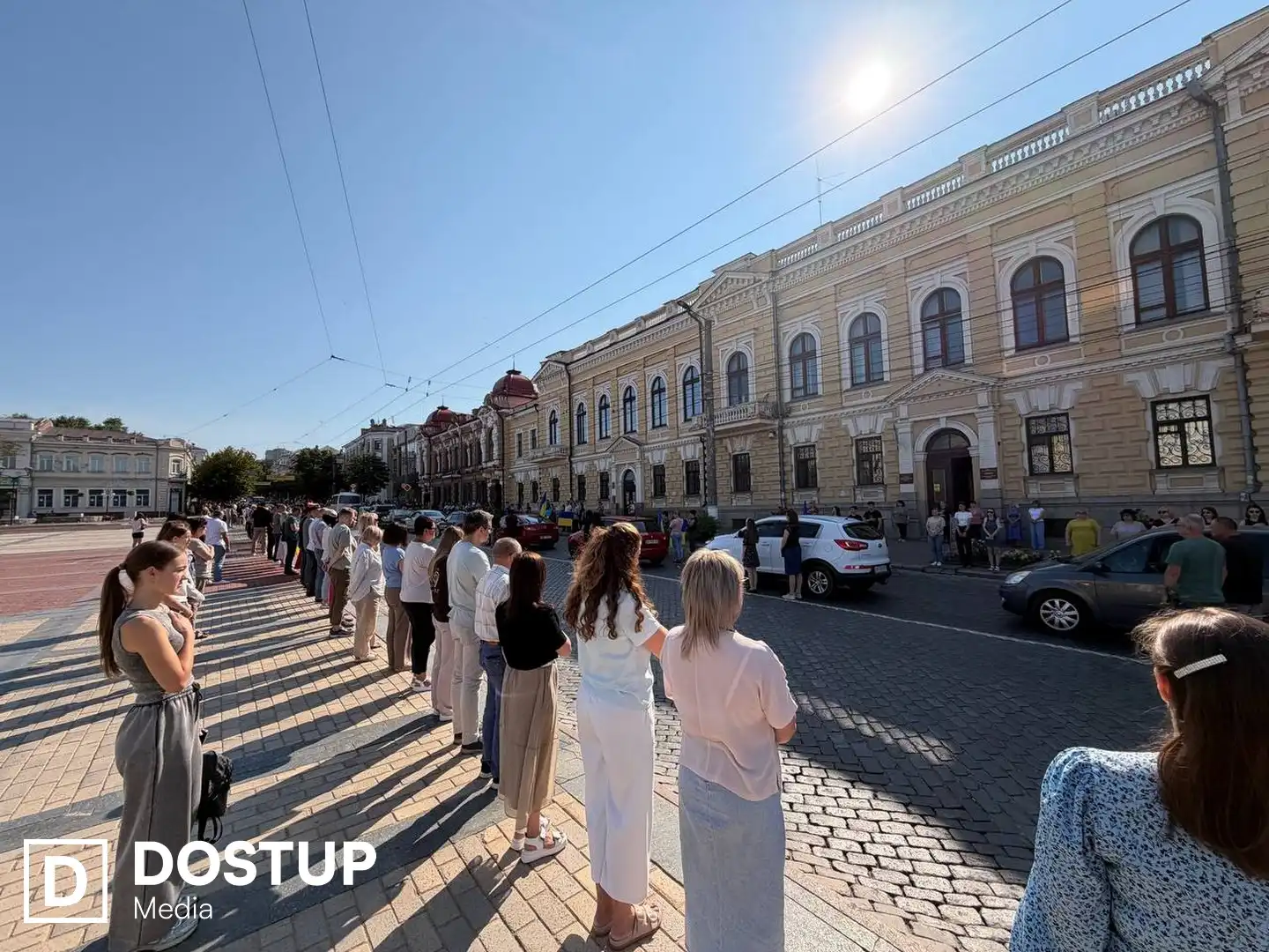 Прощання