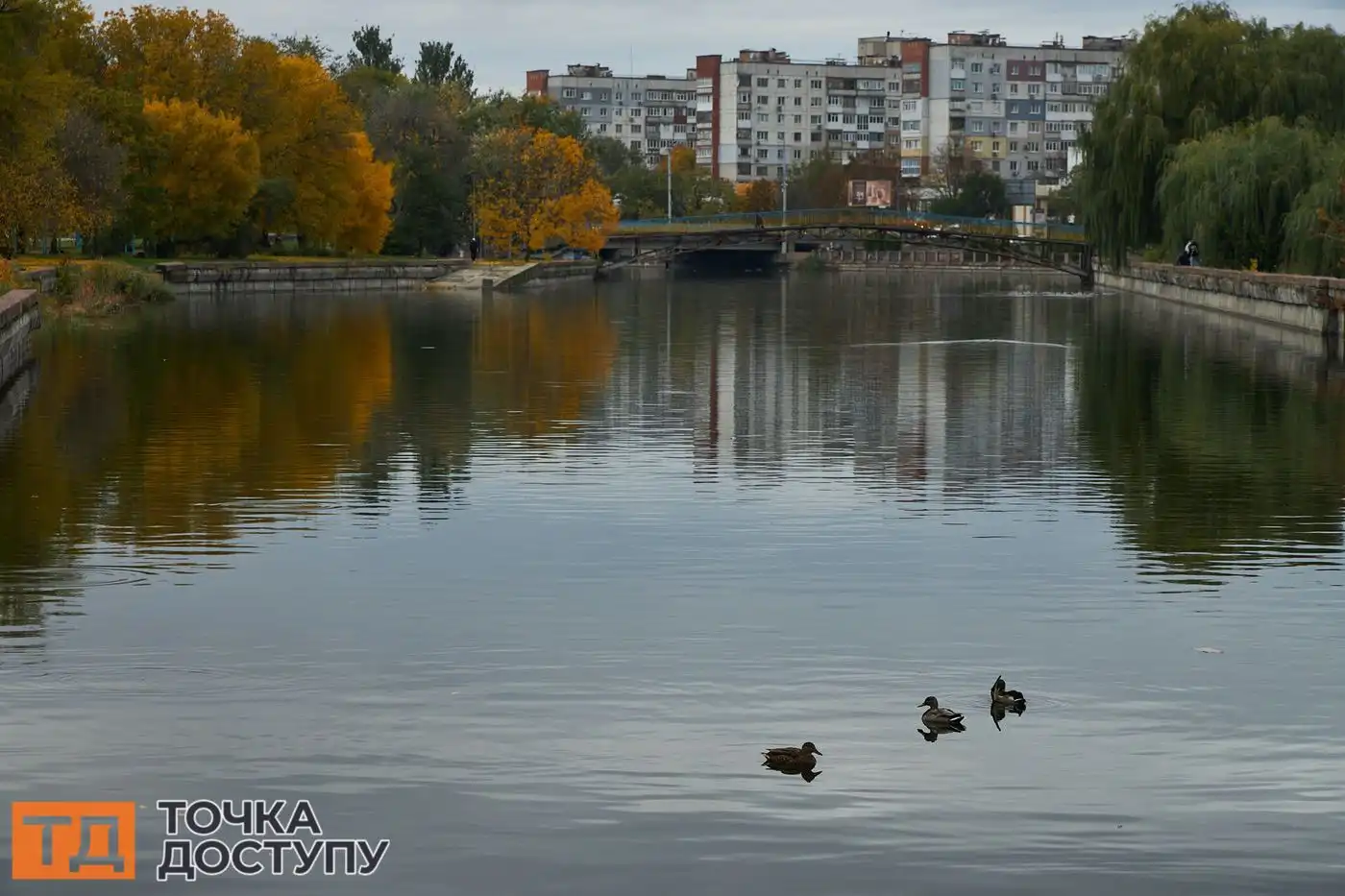У жовтні Кропивницький наповнюється барвами — місто виглядає, як із листівки.