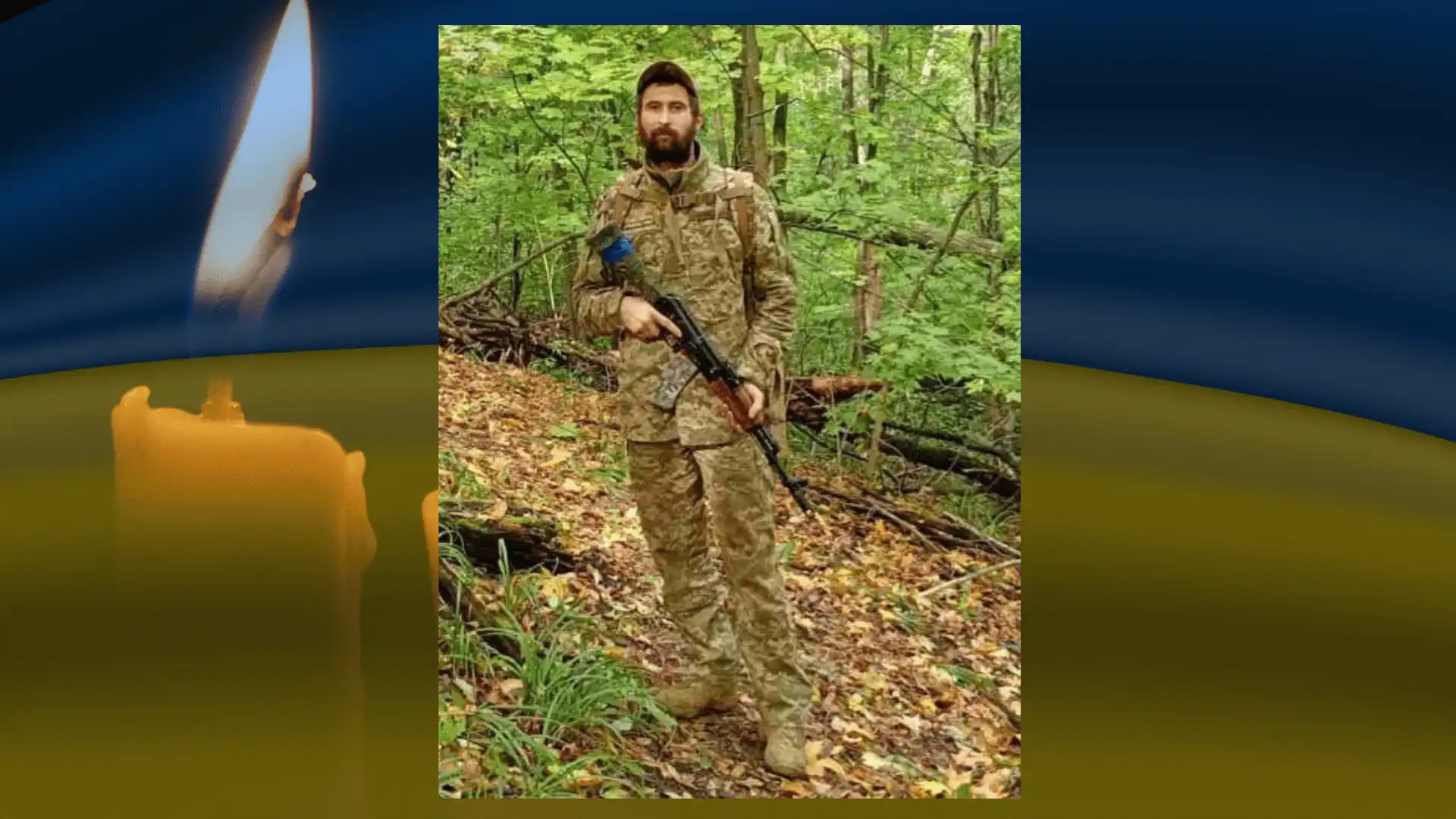 Олександр Тищенко