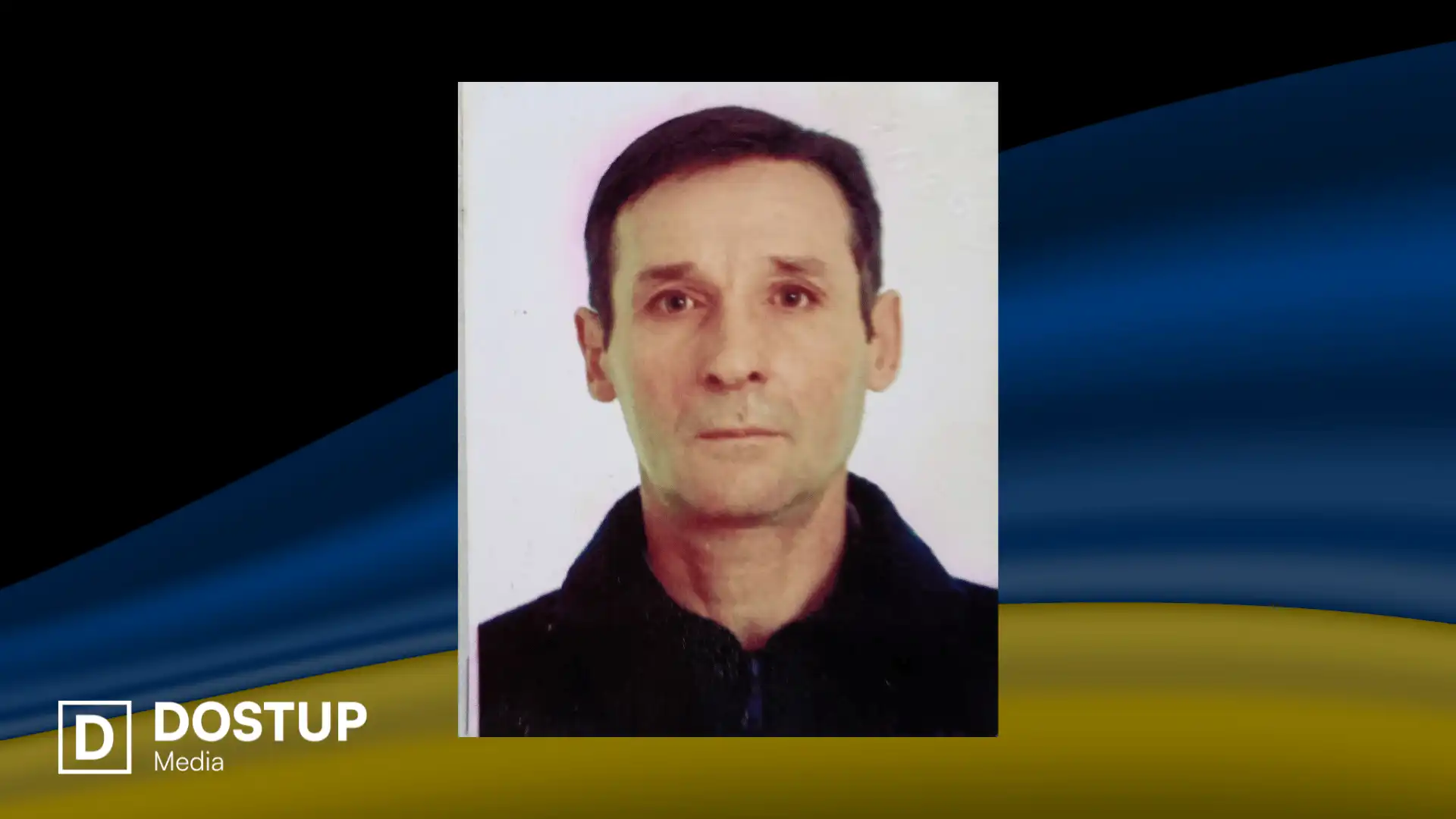 Анатолій Довгопол
